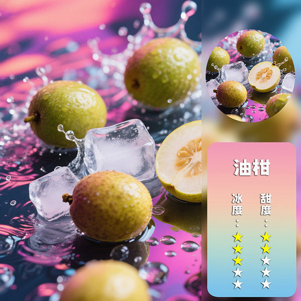 XIAOKE 梟客五代煙彈【買5盒贈送一盒】