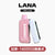 LANA 抛棄式 16000口(Lana Ultra)【買三個煙彈送一主機】注意:主機煙彈一起購買才能使用