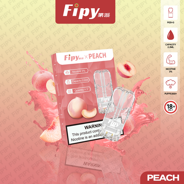 FIPY 果派 煙彈【訂購3盒送1盒 6盒送1支主機(隨機顏色)】