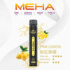 MEHA XBAR 拋棄式 7000口小黑條