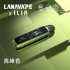 LANA/ILIA-JRT MAX套裝【註油式煙彈＋超長續航主機＋可控氣流大小＋液晶屏顯】
