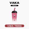 VAKA奶茶杯 抛棄式 7500口 （hp2)