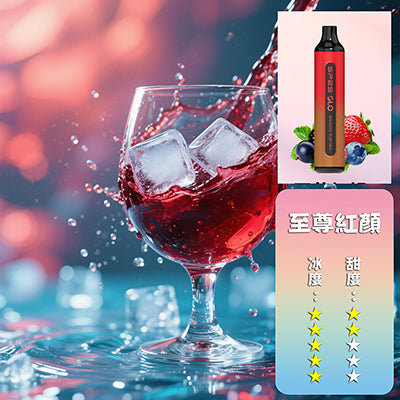 SP2S 拋棄式7000口 買五送一