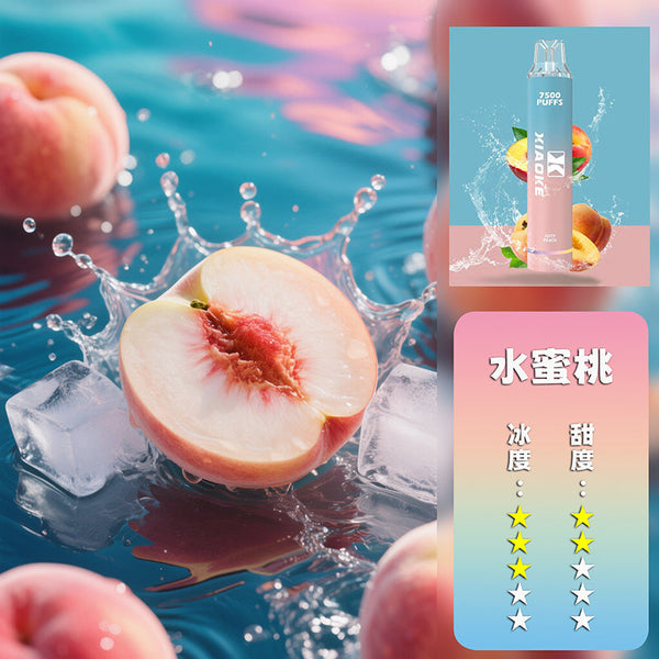 XIAOKE 梟客抛棄式 7500口