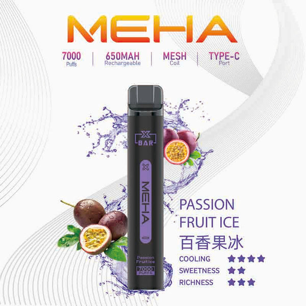MEHA XBAR 拋棄式 7000口小黑條