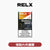 RELX 悅刻 六代煙彈(一盒3顆）